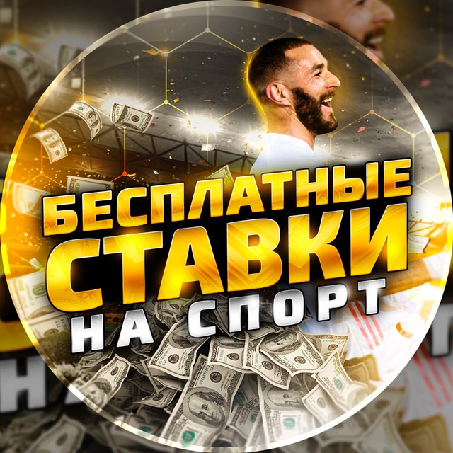 Barcha kriptolarni qabul qiluvchi kazinolar Barcha kriptolarni qabul qiluvchi kazinolar