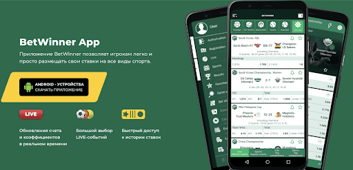 Baji application Complete Guide to Features, Safety and Installation